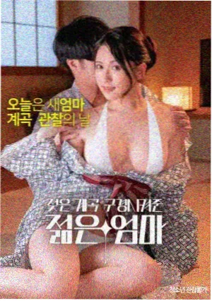 第九季观察室飞行嘉宾画面